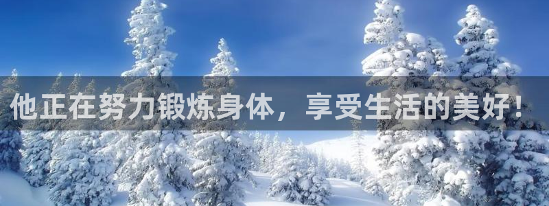 vsport体育在线官网