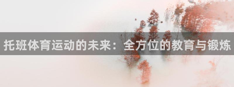 vsport体育