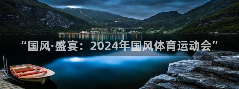 vsport体育在线官网